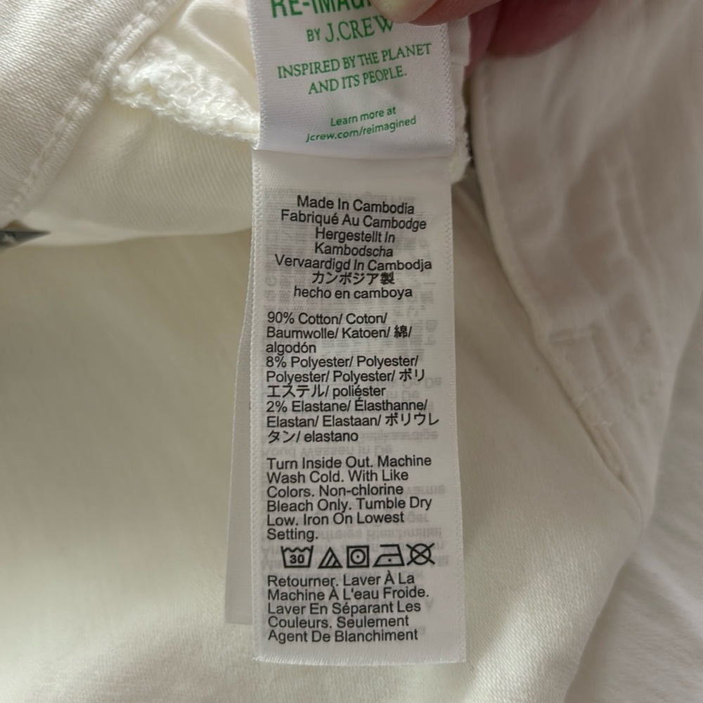 NWT J. Crew Petite High Rise Flare Crop Jean Pant in Signature Stretch 34P WHITE - Picture 12 of 12
